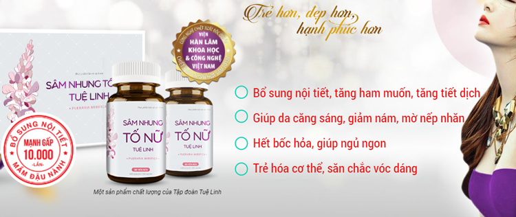 Sâm tố nữ 2